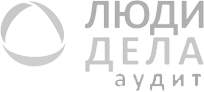 Лого Люди Дела Аудит